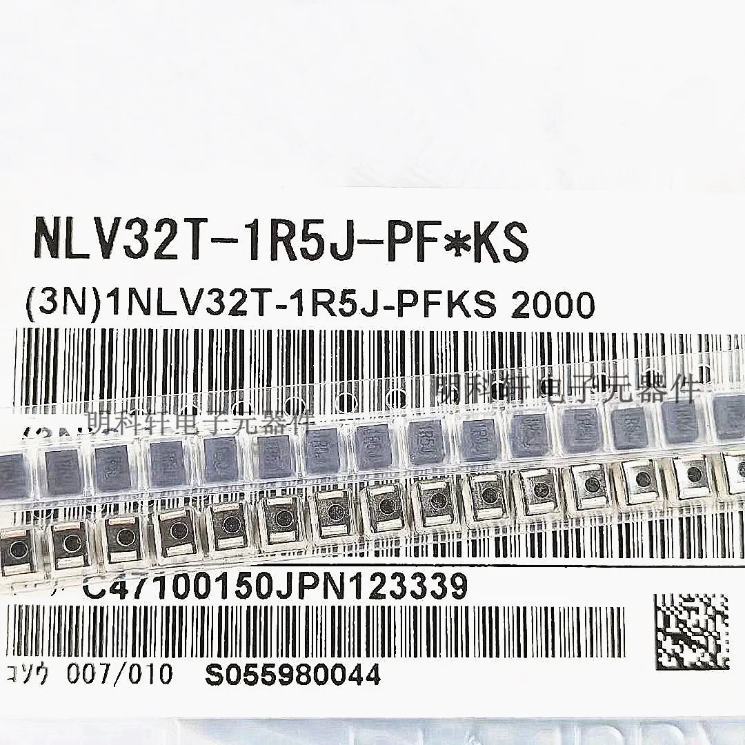 

50PCS NLV32T-1R5J-PF 1.5UH 3225 Wirewound Power Inductors