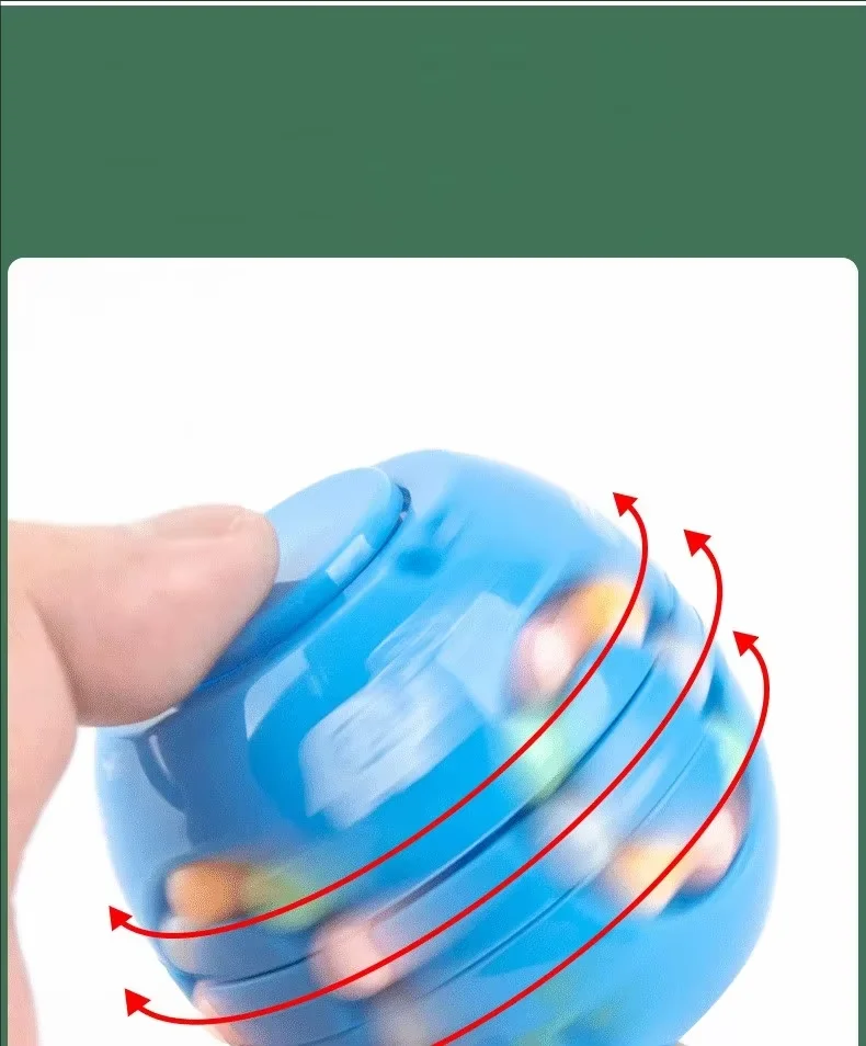 마법의 콩 회전 손가락 끝 장난감 - 어린이와 성인을 위한 지능 및 교육 몬테소리 퍼즐 게임