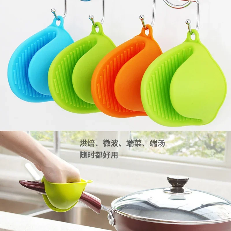 Kitchen Baking  Silicone Heat Insulation Clip Anti Scalding Non Slip Gloves Household Oven Microwave Oven Baking Mitts Holder