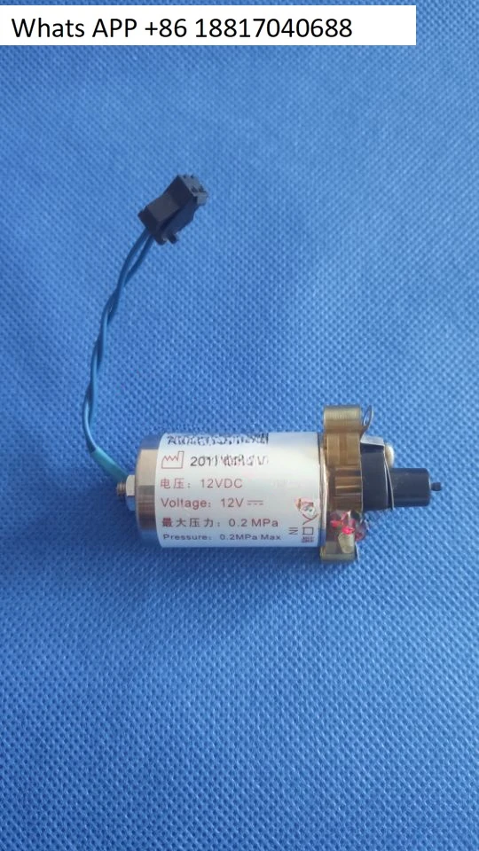 

BC2600vet/2800vet/3200/2800/3000 Self-made two-way three-way solenoid valve