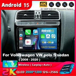 Android 15 Auto Radio 2Din CarPlay Multimedia Video Player For Volkswagen VW POLO sedan 6r 2008-2020 GPS Navigation Car Radio