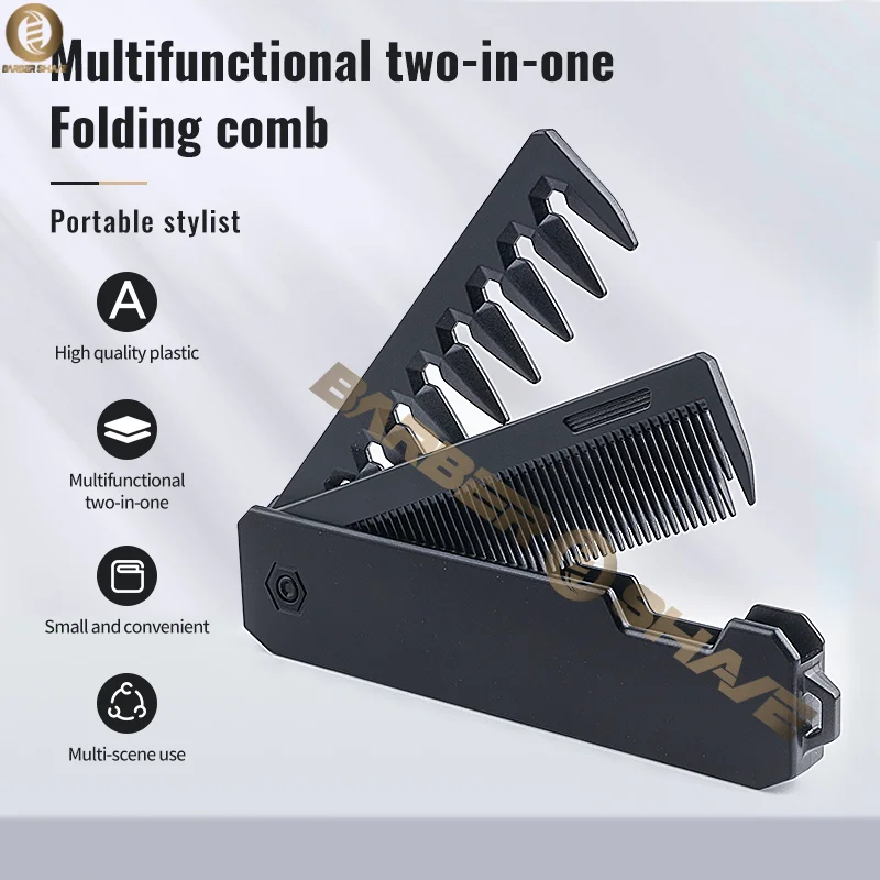 High Quality 2 in 1 Pocket Folding Combs Wide Tooth Oil Head Comb Beard Combing Barber Hair Clipper Comb Salon Hair Styling Tool