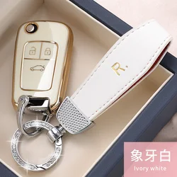 TPU Car Key Case for Chevrolet Cruze Aveo Trax Sail Malibu Captiva Opel Vauxhall Astra J Corsa Insignia Mokka for Buick