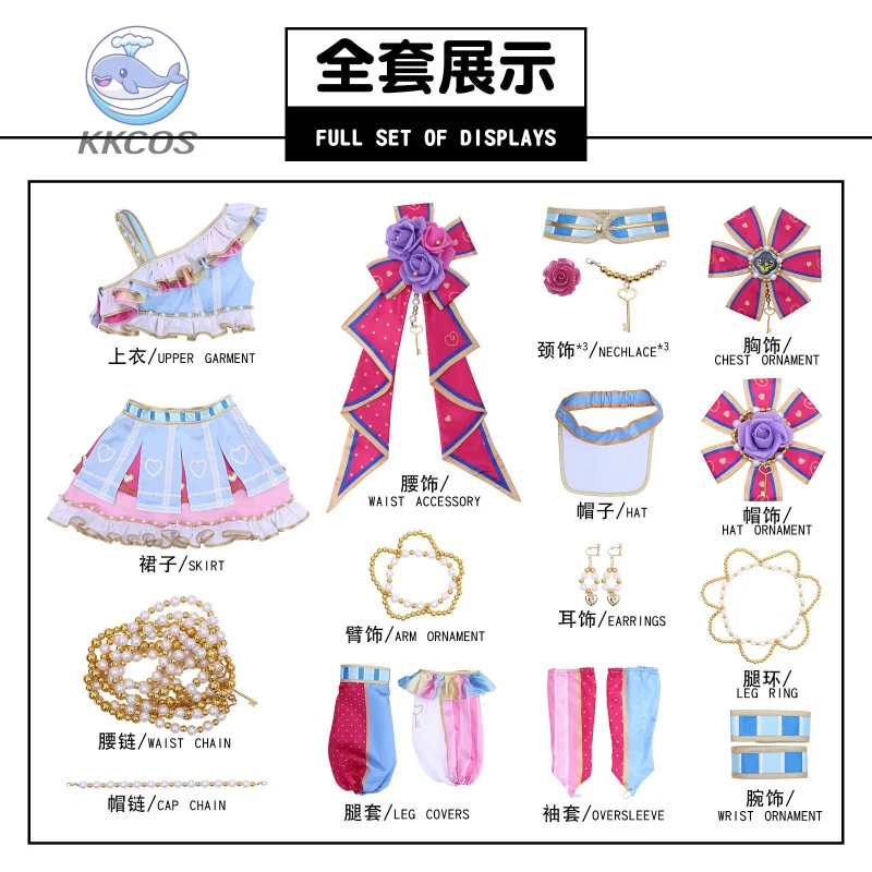 أنيمي أيكاتسو المشجع تأثيري حلي Hoshimiya Ichigo زي مدرسي الزي أكاديمية ضوء النجوم المعبود فستان للفتيات