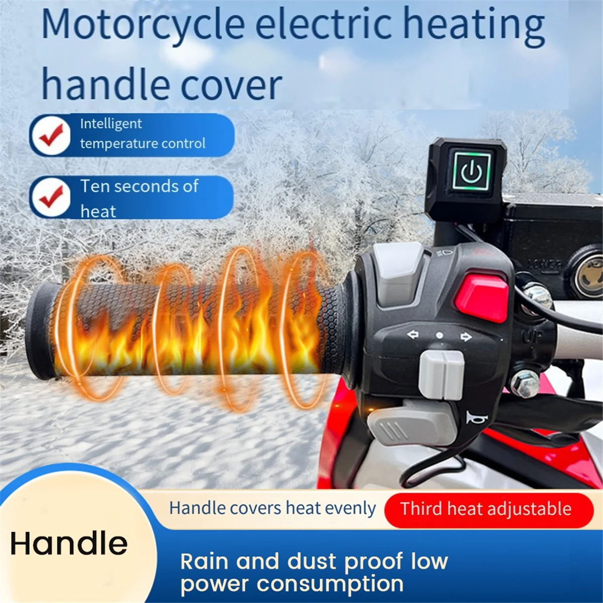 Новый электрический скутер с подогревом, ручки для рук, 12 В, ATV, ручка с подогревом, электронный велосипед, мотоцикл, ручка с подогревом, грелка для рук