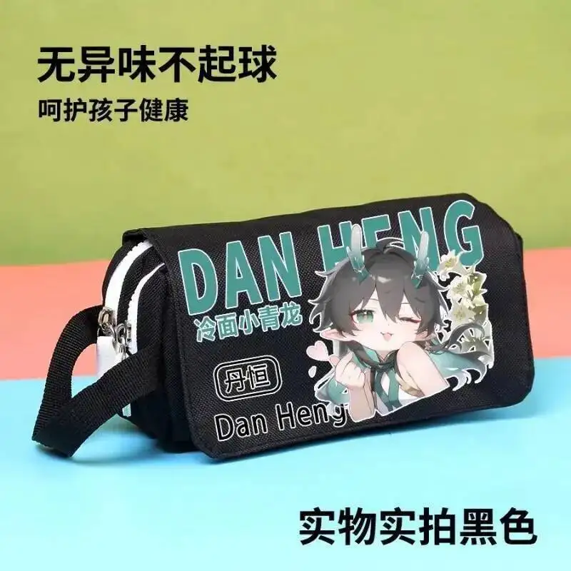 أنيمي لعبة هونكاي: ستار السكك الحديدية كوس دان هنغ Lmbibitor Lunae للجنسين 2025 Q طبعة الطباعة تخزين مقلمة محمولة الحاضر