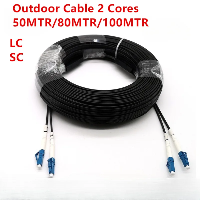 50 M 80 M 100 M กลางแจ้งไฟเบอร์ออปติก Drop CABLE DUPLEX FTTH 2 แกนไฟเบอร์ออปติก Patchcord จัมเปอร์ LC SC UPC CONNECTOR