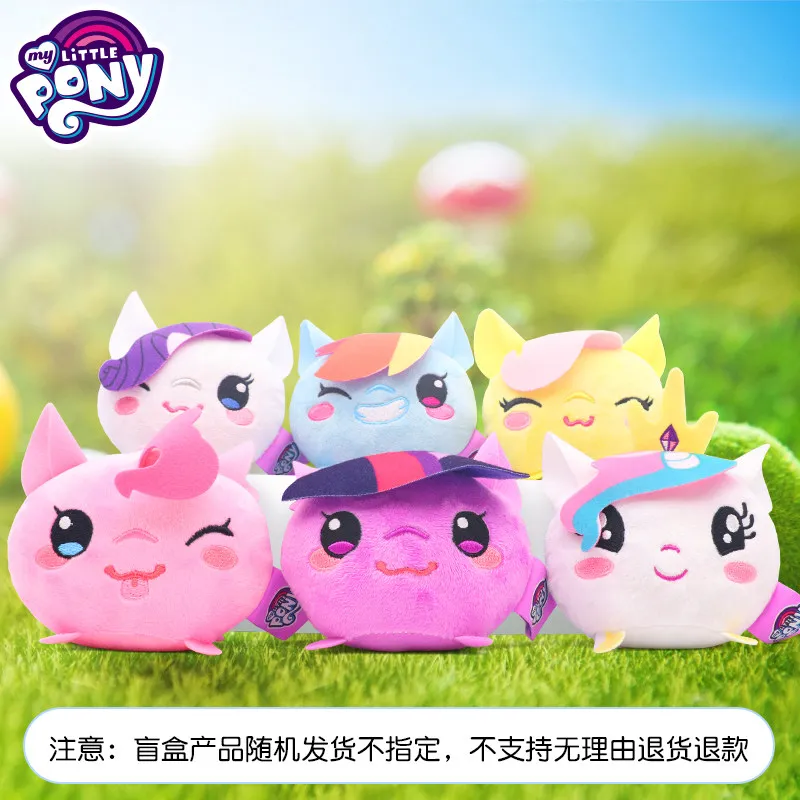 

My Little Pony Ponyville Pinkie Pie & Friends Collectible Mystery Blind Box Gifts Toy Model Anime Figures Collect Ornaments