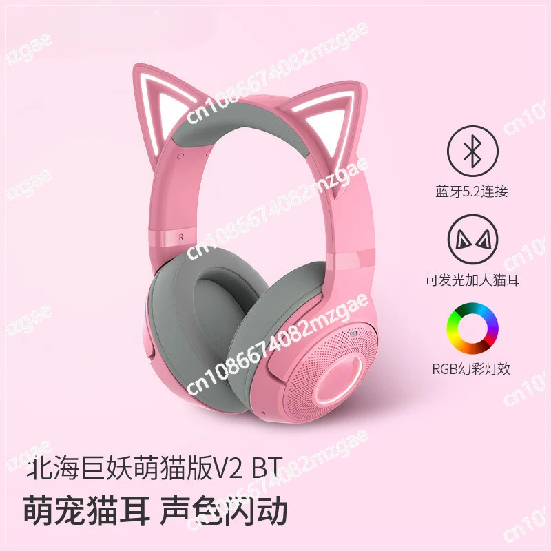 Gaming Headset TNX 7.1 Surround Sound Headset with Active Noise Reduction Microphone 40mm Driver Unit