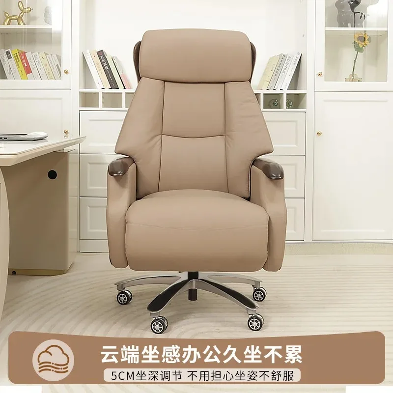 Ebony electric office chair comfortable reclining leather home computer chair massage class