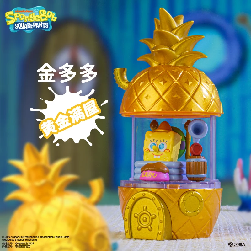 Bob l'éponge Squarepants ananas maison Bikini bas figurine boîte aveugle jouets ornement de bureau assemblage Anime poupée cadeaux de noël