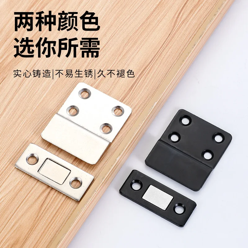 2 5 Pcs Set Magnet Door Stops Hidden Door Closer Magnetic Cabinet Catches With Screw For Closet Cupboard Furniture Hardware