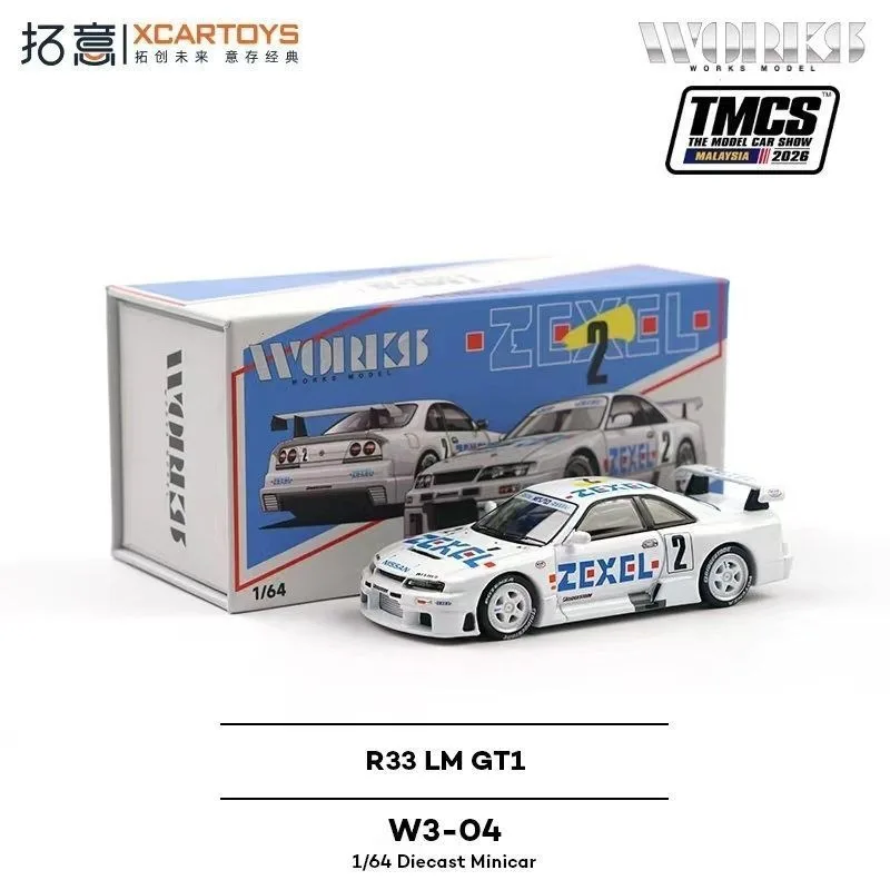 XCarToys 1/64 Toyota GR Supra A90 Alloy Model for 2026 Malaysia Exhibition Limited Edition Model for Collection