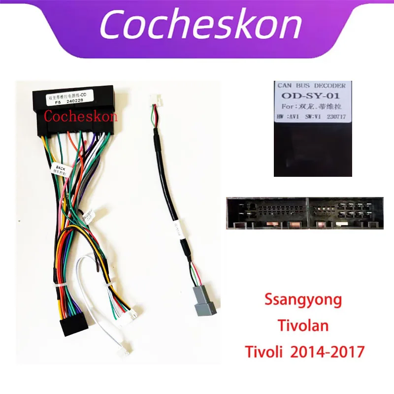 Car 16pin Wiring Harness Adapter Canbus Box Decoder Android Radio Power Cable For Ssangyong Tivolan Tivoli