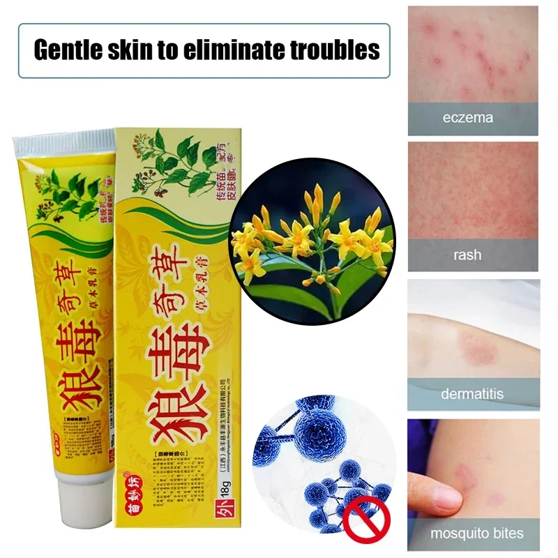 1 pcs 15g Traditional Psoriasis Dermatitis Eczema Eczema Ointment Itching Chinese Medicine Medicinal Skin Cream