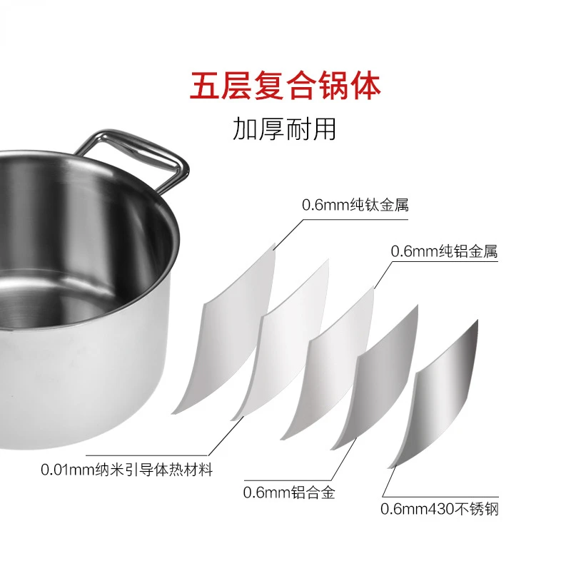 Pure titanium soup pot stew pot