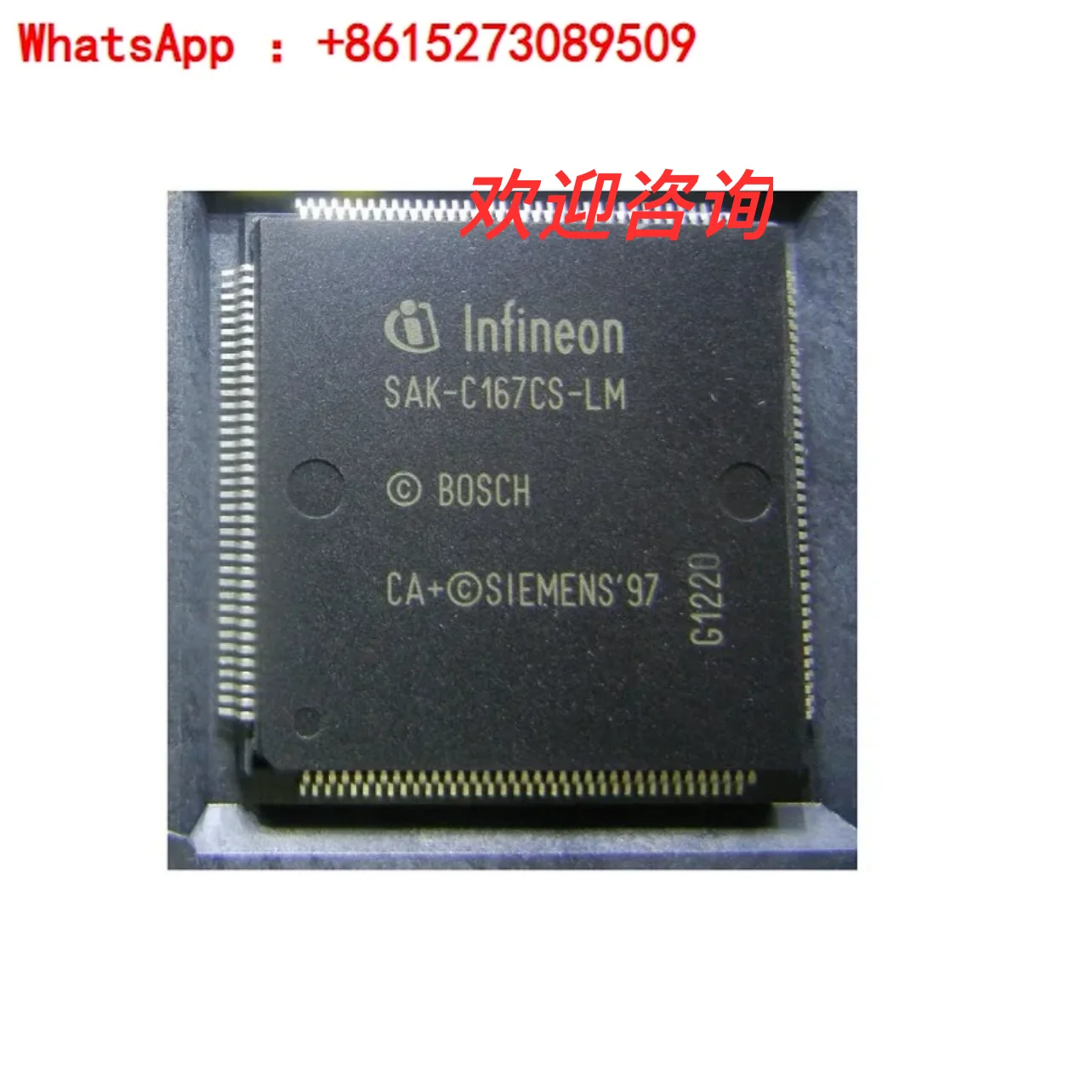 SAK-C167CS-L40M New automotive computer board vulnerable CPU data converter SAK-C167CS-LM