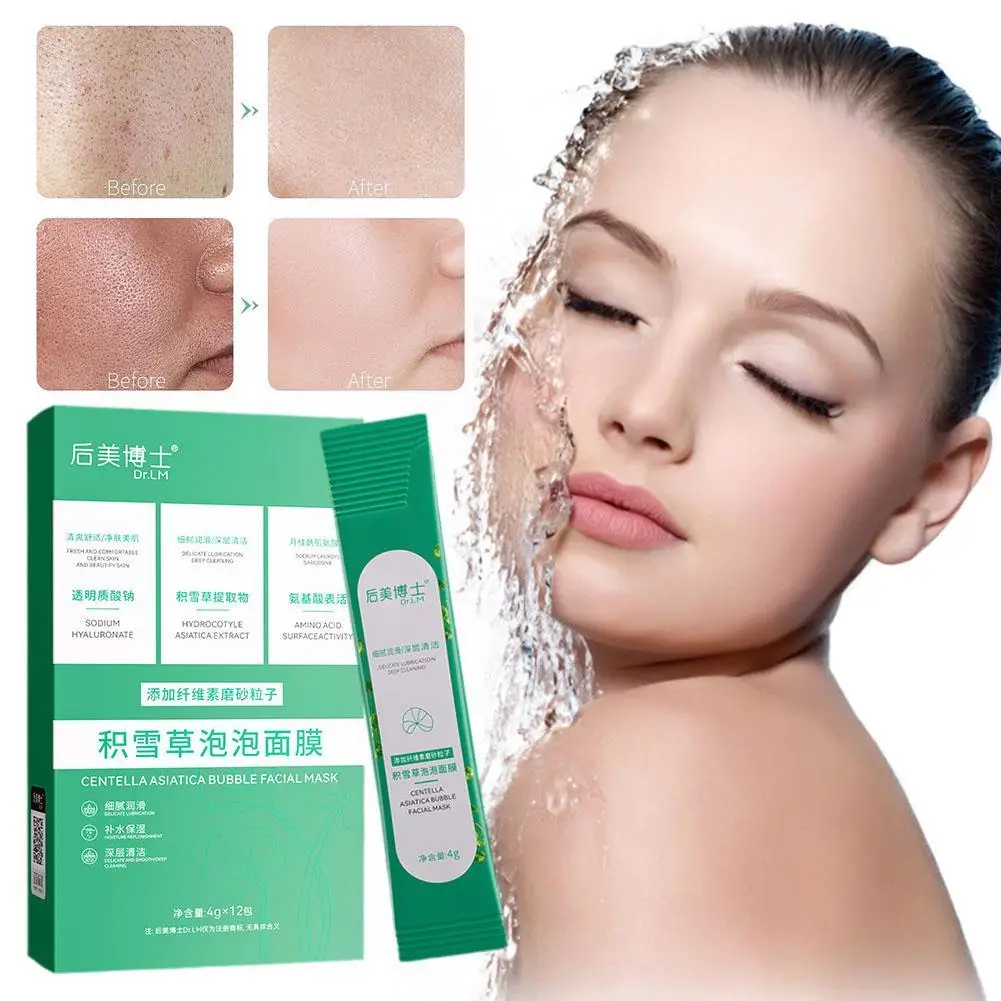 Centella Asiatica Bubble Skin Care Cover Centella Asiatica Foam Masque For Oil Control Refining Pores 12pcs/box D9z5