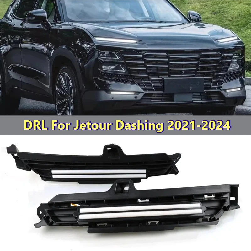 DRL For Jetour Dashing 2021-2024 Car Led Daytime Running Light Dymanic Turn Signal Front Fog Lamp Modification 12V Daylights