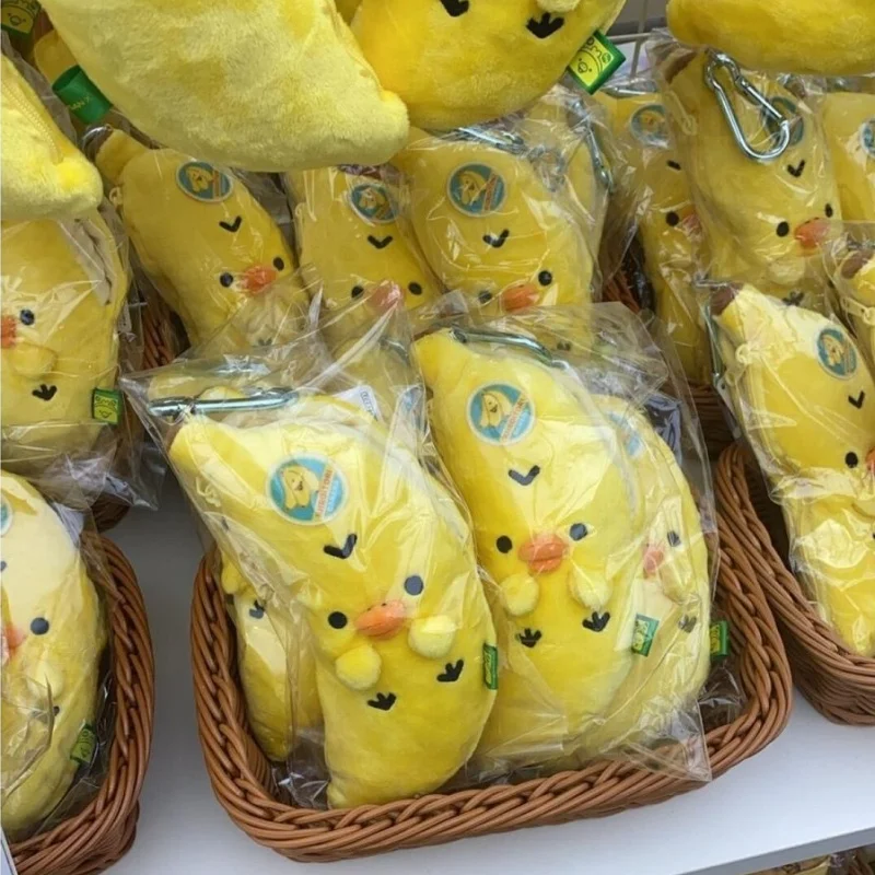 Japanese Anime Peelable Banana Modeling Kiiroitori Plush Stationery Case Hanging Ornament Makeup Brush Storage Bag Birthday Gift