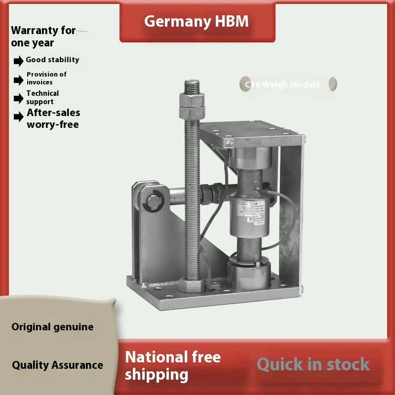 

HBM weighing module 1-C16/M1LB20T/30/40/60 t/100t/200/400t truck scale rail scale