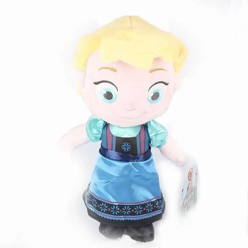 Hot 30cm Cartoon Stuffed Plush Toy Cute Princess Doll Send For Kids Girls Birthday Christmas Gift