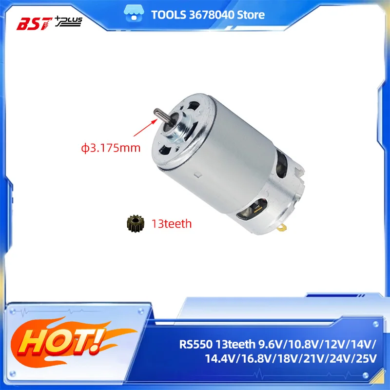 DC RS550 Motor 13teeth 9.5 MM  CORDLESS Drill Screwdriver GSR GSB 7.2 9.6 10.8 12 14.4 16.8 18 25V)