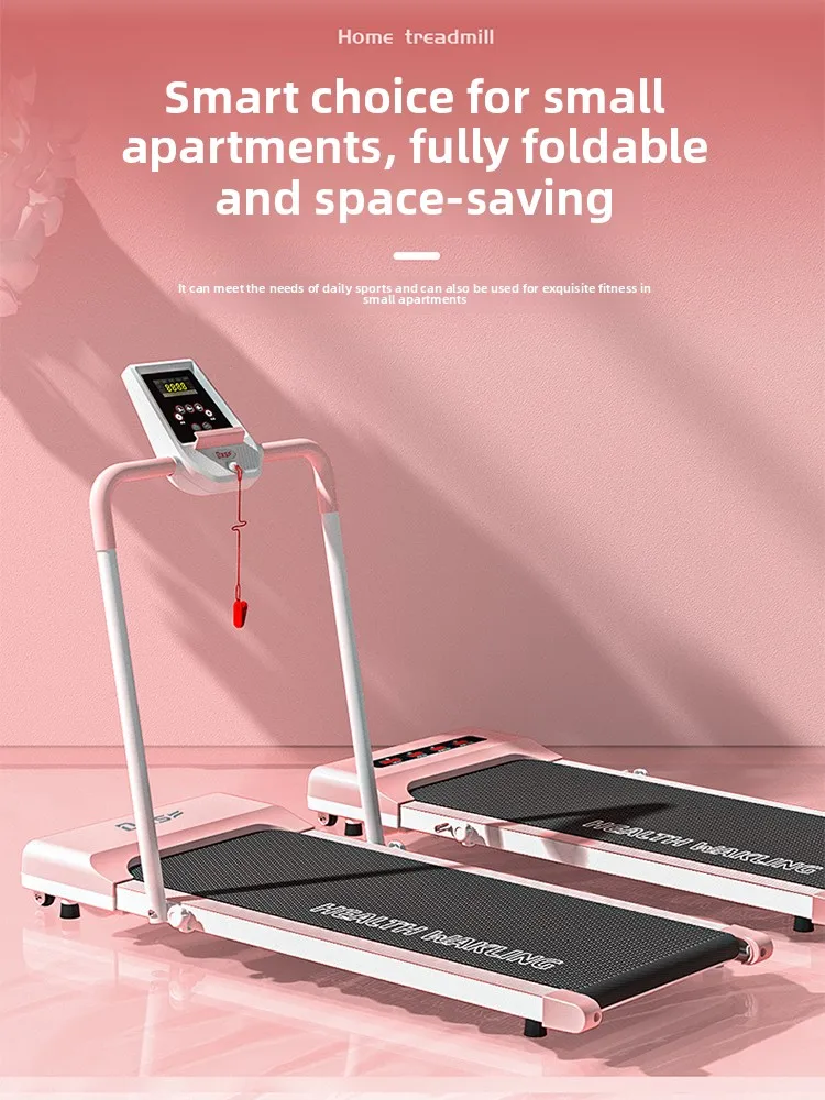 HTT folding treadmill small electric smart home small mini flat treadmill