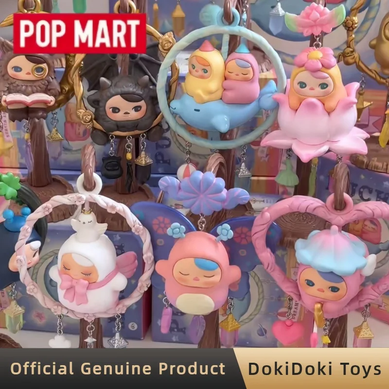 POPMART Pucky Dreamy Wishes Serie Blind Box Niedliche Sammelfigur Desktop-Ornament Modellspielzeug Geburtstagsgeschenk für Sammler