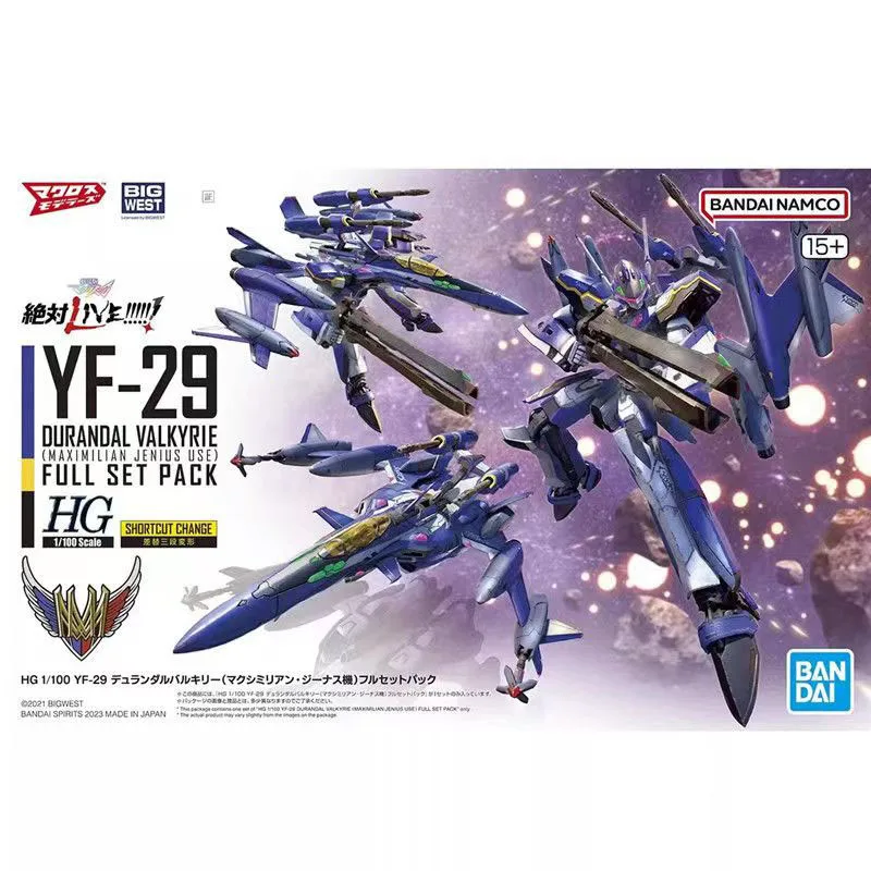 In Stock BandaiAnime Figure HG1/100 YF-29 CUSTOM Durandal Valkyrie Maximilian Jenius Use Full Set Pack Assembly Action Toys Gift