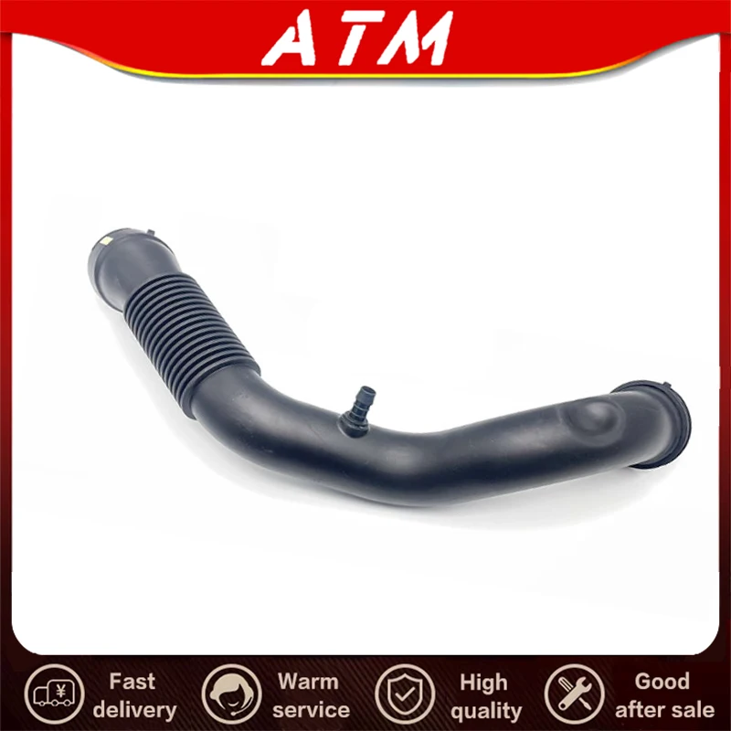 

ATMMG оригинальный новый для SAIC MG350 MG5 360 GT воздухозаборная труба воздушная соединительная труба трубка воздушного фильтра