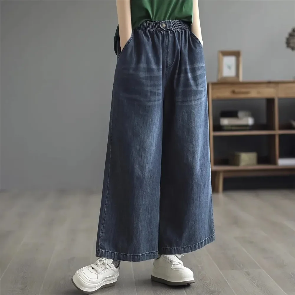 Oversized Wide Leg Jeans Women\'S Casual Wash Denim Pants Vintage Loose Elastic High Waist Straight Trouser Fashion Jeans Femme