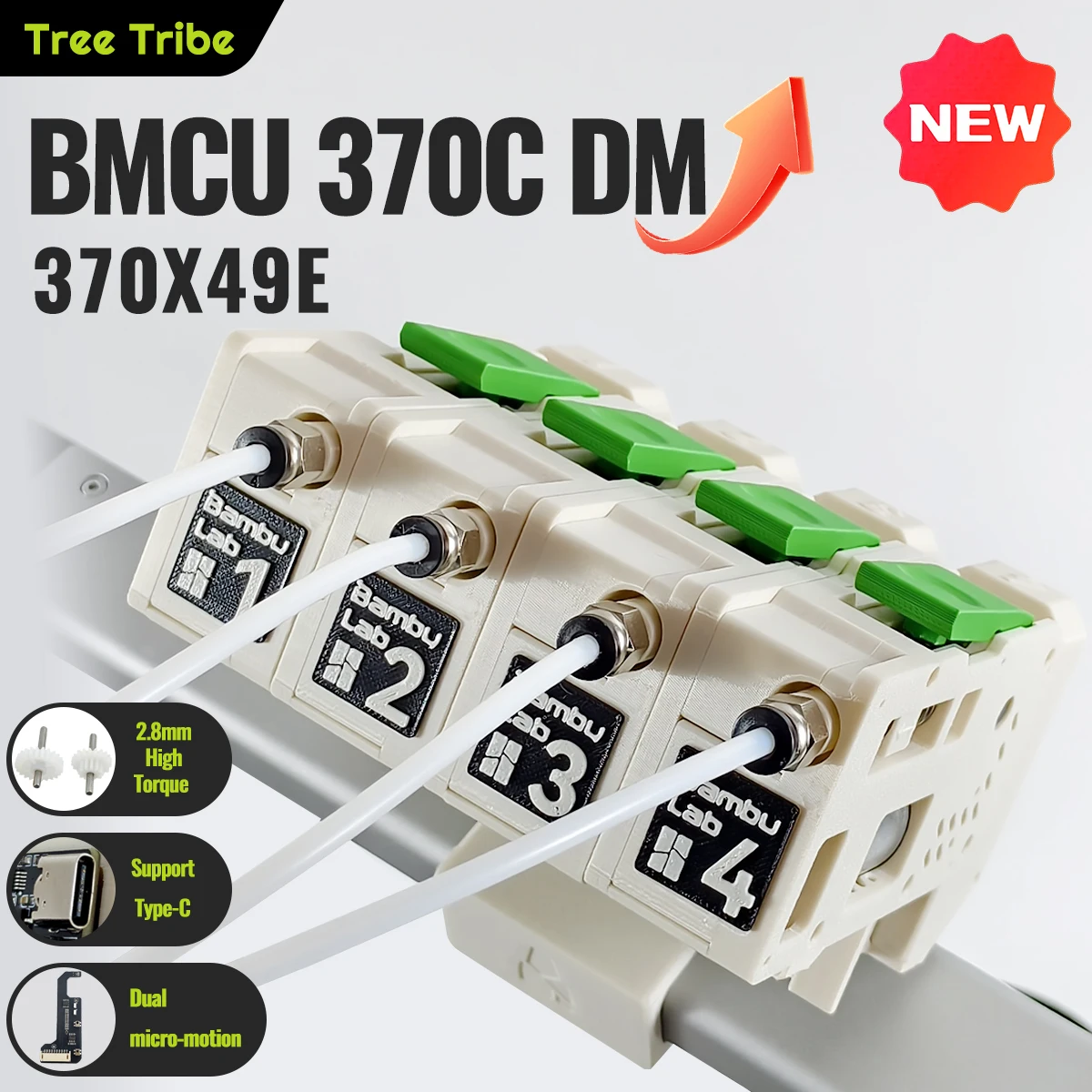 Tree Tribe BMCU 370C Upgraded High-Torque Dual Microswitch Automatic Feeding AMS MMU Solution BMCU 370C DM 370X49E Type-C