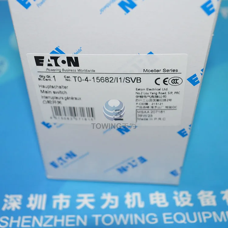 Original T0-4-15682…