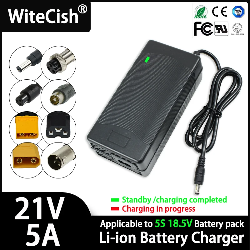 21V 5A Smart Lithium Battery Charger 5Series For 18V 18.5V Polymer Li-ion Battery Charger Built-in cooling fan