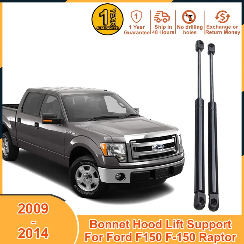 

2009-2014 Bonnet Lift Support For Ford F150 F-150 2009 2010 2011 2012 2013 2014 Accessories Strut Bars Damper Shock Absorber