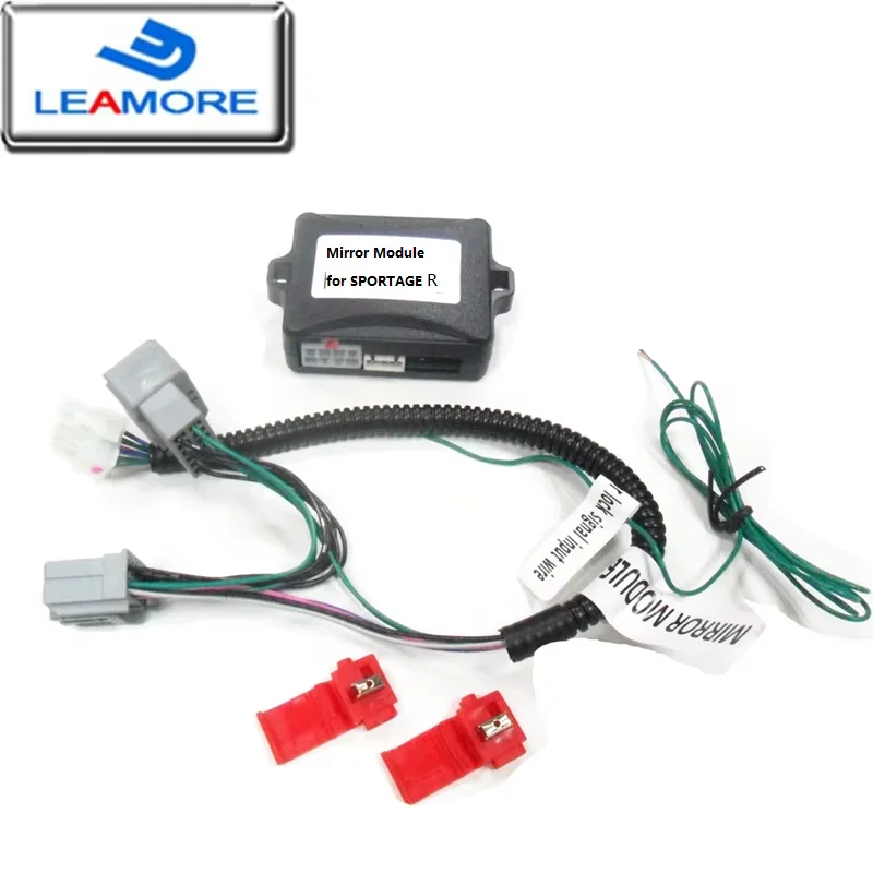 For Sportage  R Year 2010-2016 Car Auto Mirror Folding Kit  DC12V Mirrors Folding/Opening Automatically Fast Shipping