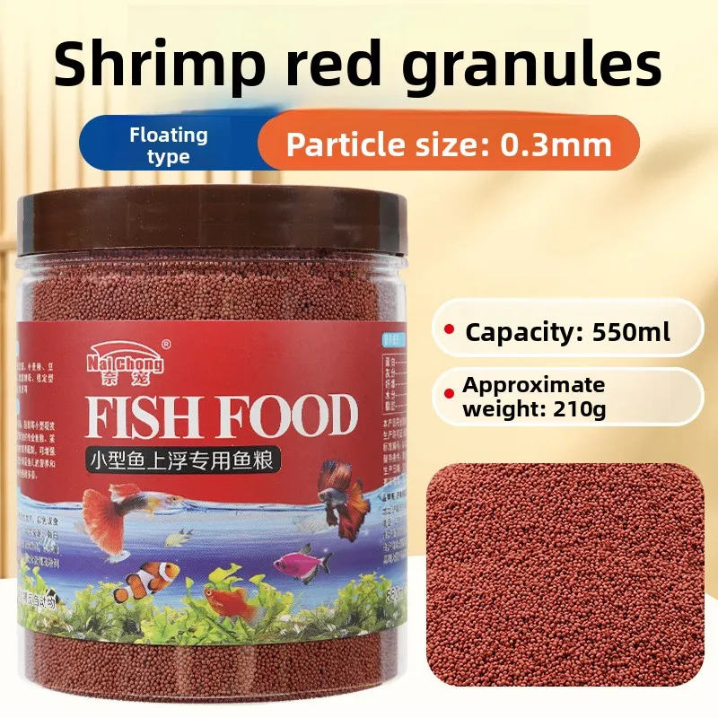 

Nai chong Floating Micro Pellets for Small Tropical Fish - All-in-One Food for Guppy, Zebra Danio, Betta, Ricefish & Tetras