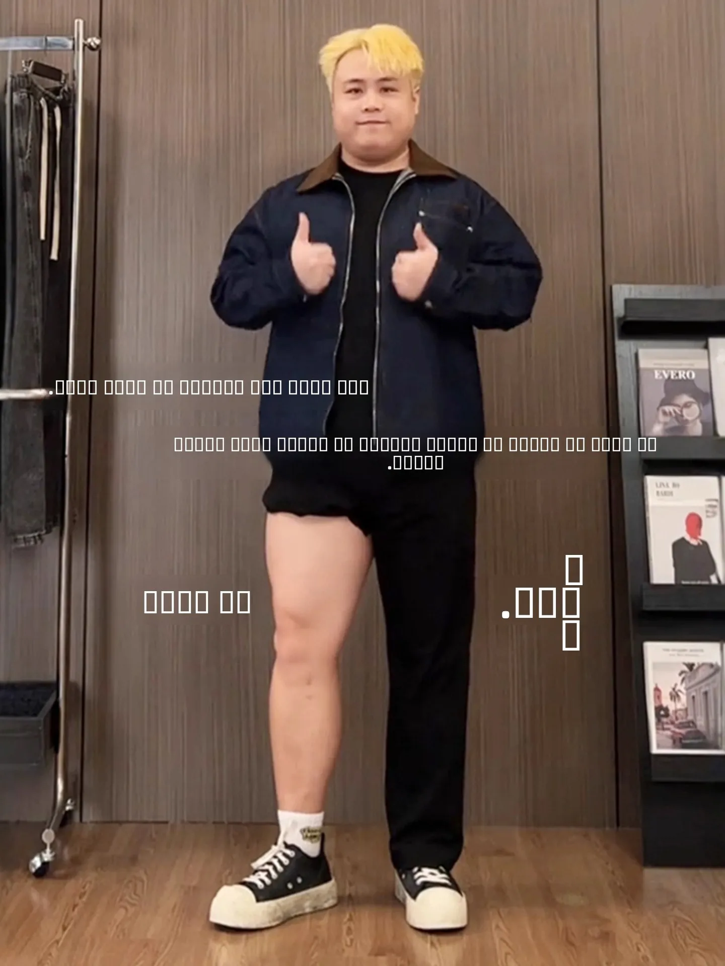 

GSS Labora Bla Denim Jeans Curved Blade Fce Lined Straight Leg Elastic Casual Trousers for plus Size Men Slimming Ef...