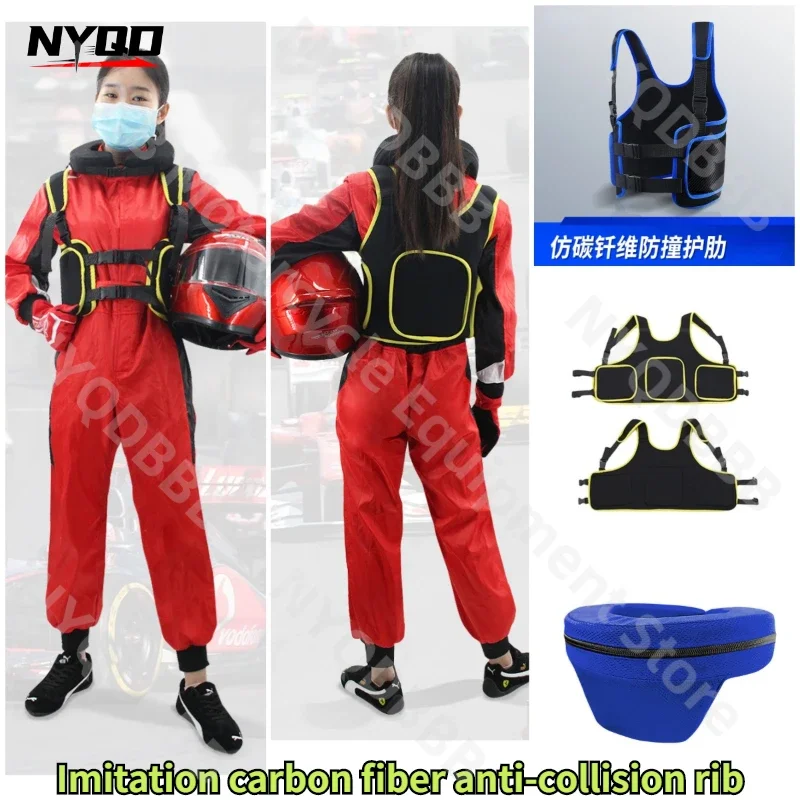 Kart Club Exclusive Entertainment Cycling Equipment Children Adult Rib Protection Armor Waist Protection Protective Cover