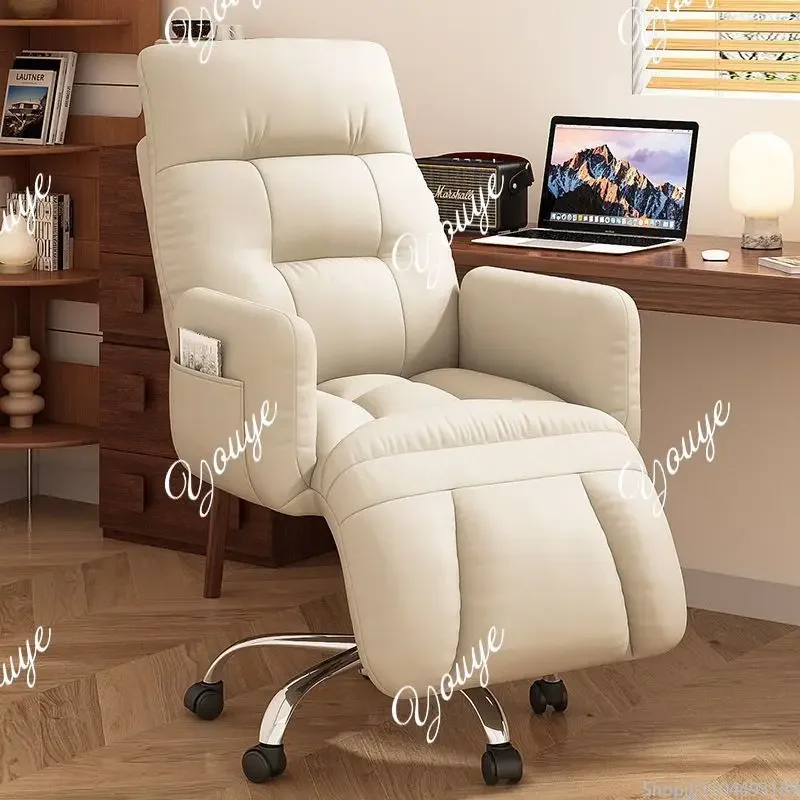 

I Easy Computer Chair Computer Chair Home Comfort Lazy Office Chair