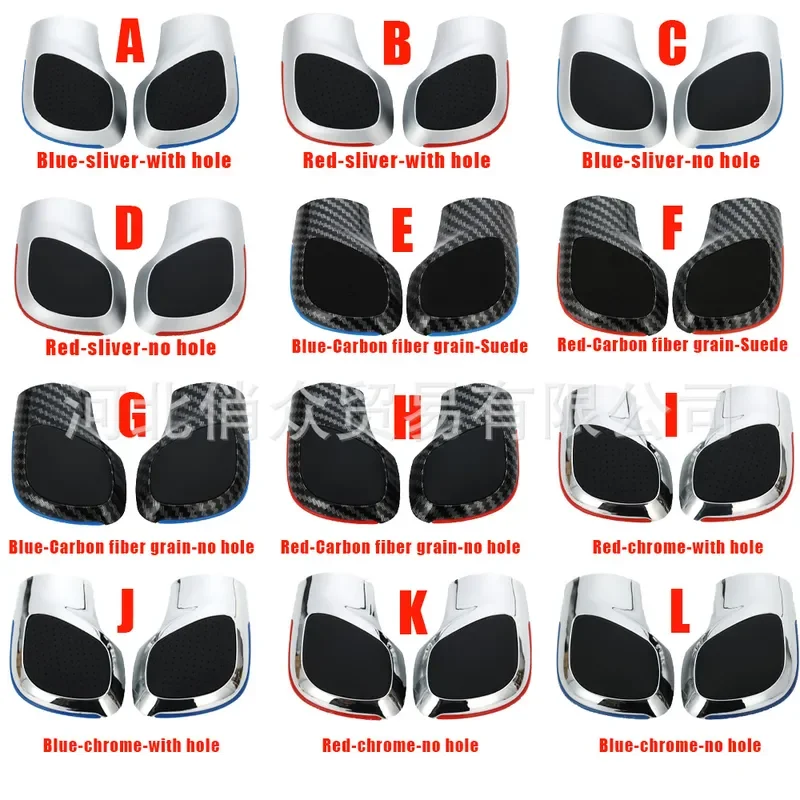 accessoires-de-modification-pour-pommeau-de-levier-de-vitesse-dsg-volkswagen-couvercle-decoratif-pieces-interieures-directement-du-fabricant
