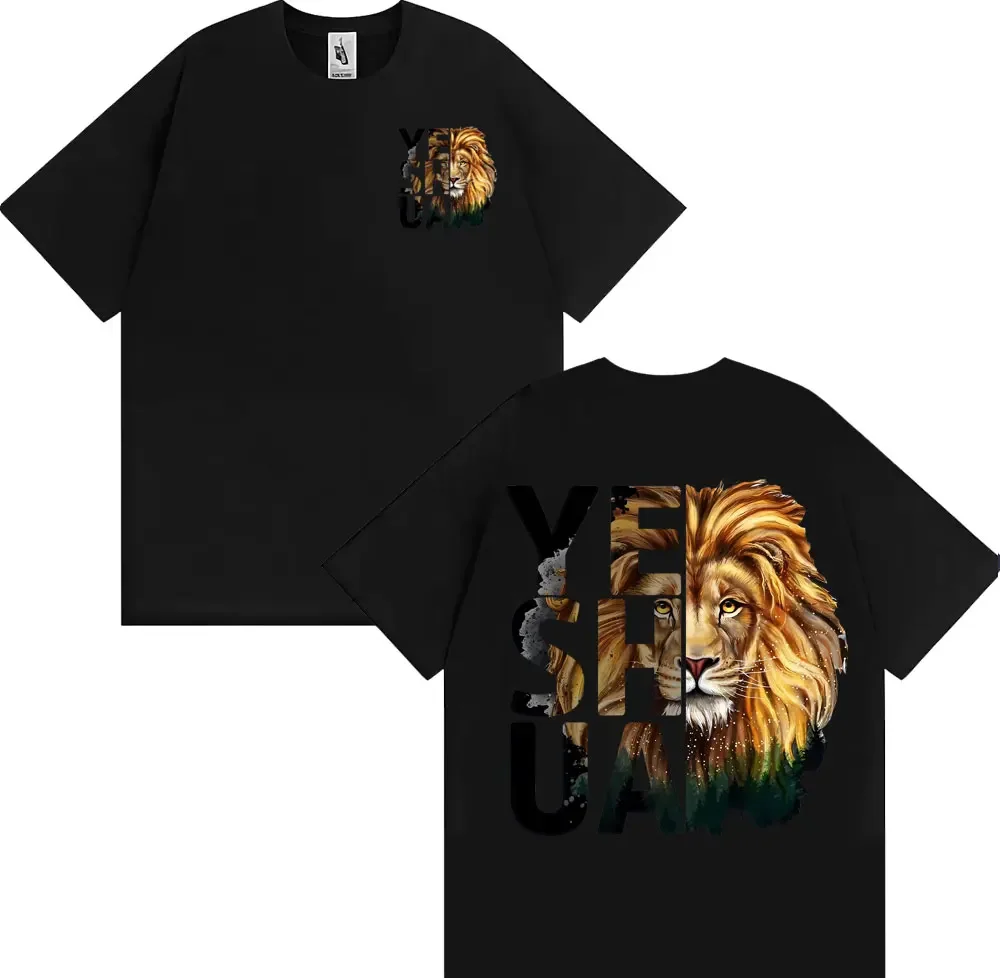 

Men's fashion Christian stay calm and believe in God pattern printed short-sleeved T-shirt, retro and comfortable street top