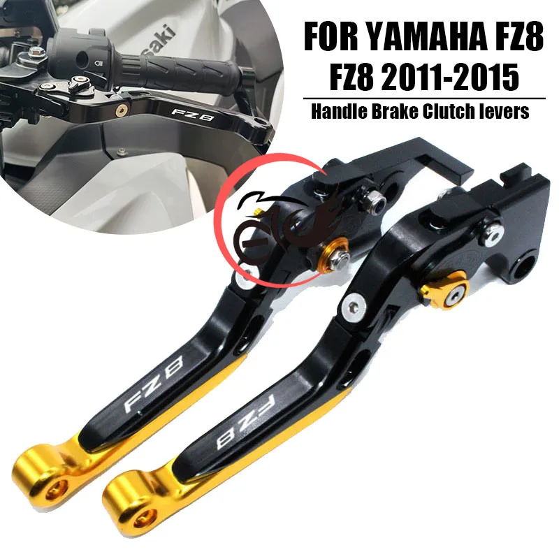 

Laser Logo FZ8 Gold+Titanium New CNC Folding Extendable Motorcycle Brake Clutch Levers for Yamaha FZ8 2011 2012 2013 2014 2015