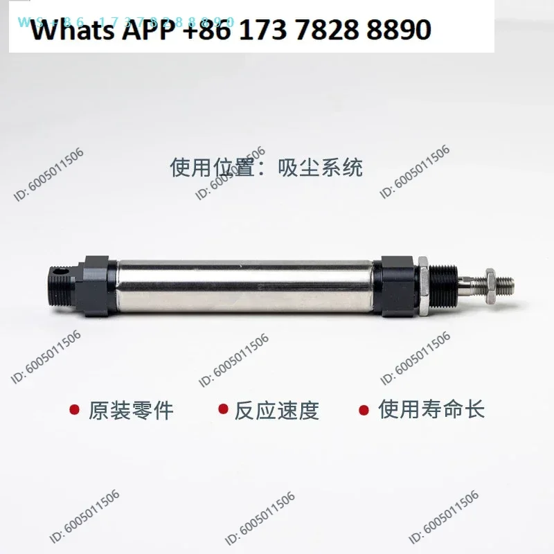 Cylinder assembly Original imported vacuuming system parts Drilling trolley FT35FT40 accessories