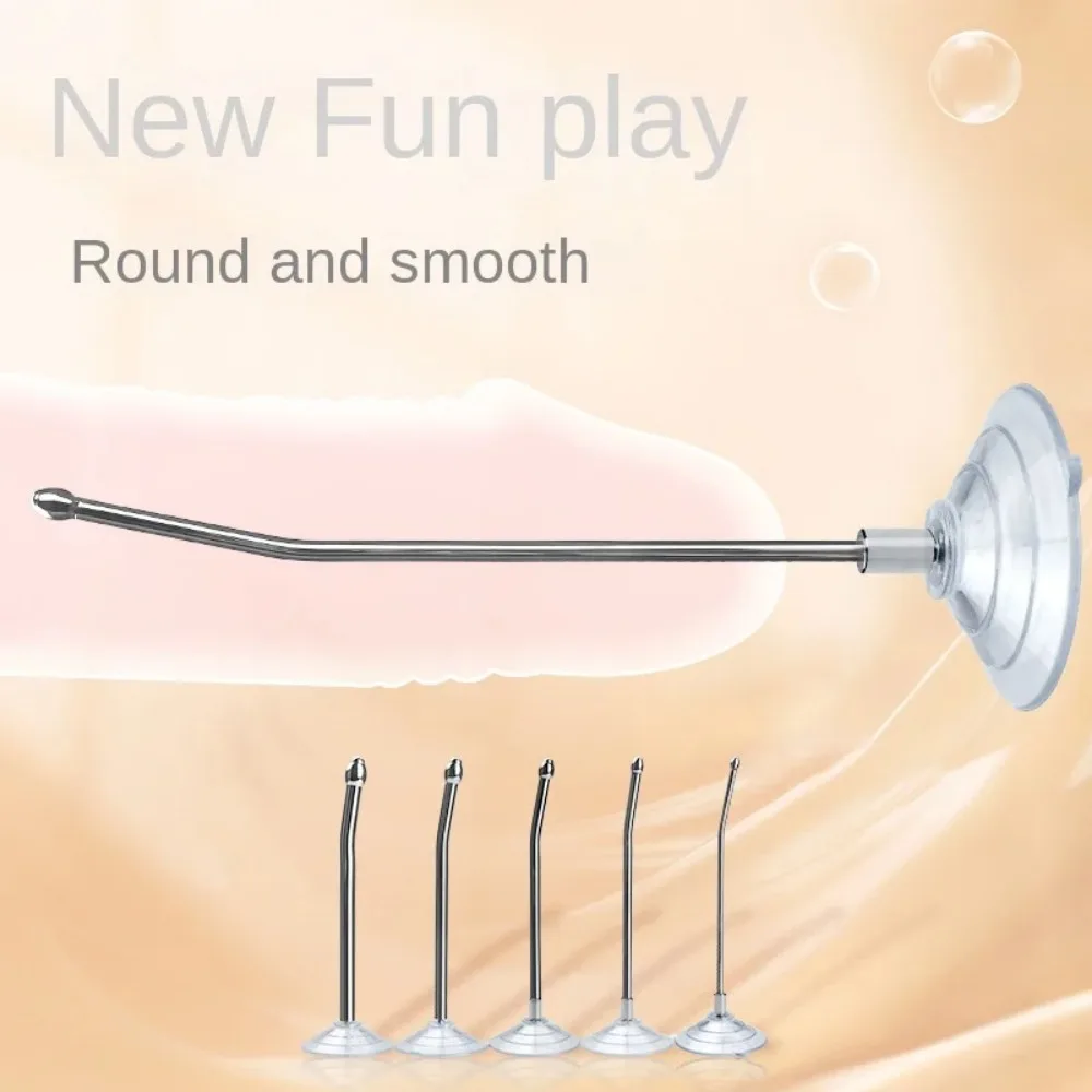 Stainless Steel Suction Cup Urethral Plug Penis Plugs Sounding Urethral Stimulator Male Urethra Dilation Sexy Toys for Men Gay