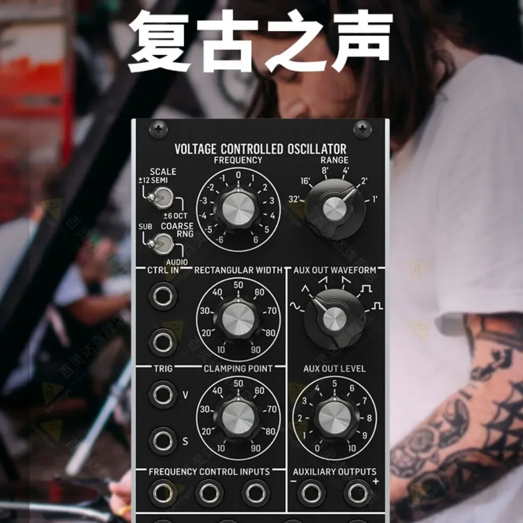 921 VOLTAGE CONTROLLED OfficILLATOR Synthesizer VCO is very practical