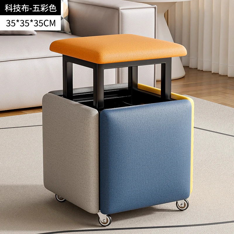Nordic Living Room Furniture Home Modern Creative 5 In 1 Sofa Stool Rubik's Cube Combination Fold Stool Iron Storage Ottomans Y