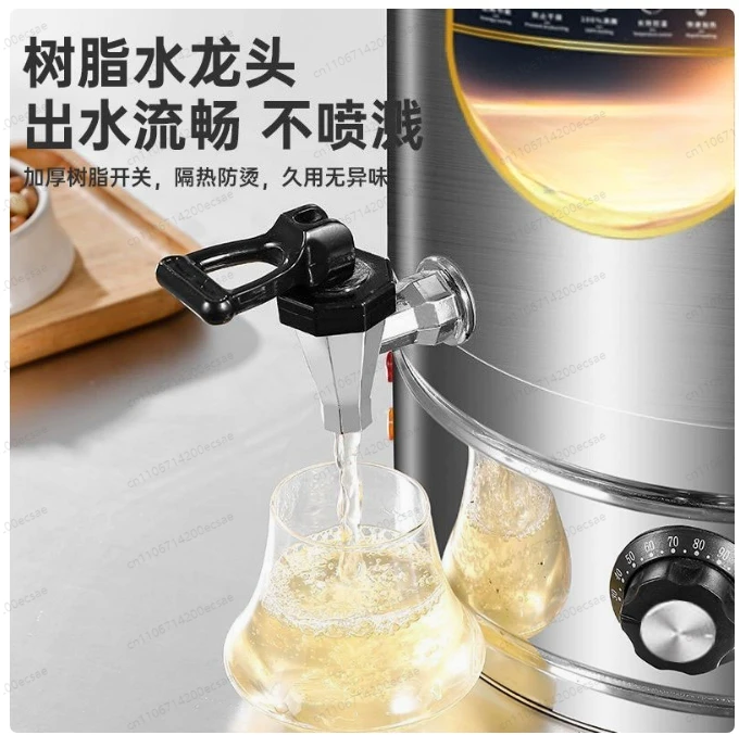 Automatic Large-Capacity Hot Liquid Dispenser | 30L Stainless Steel Heated Bucket with Tap for Cooking & Serving