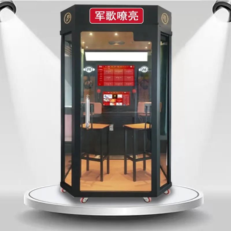 Song practice room Campus reading booth Mini ktv room Home commercial record bar machine